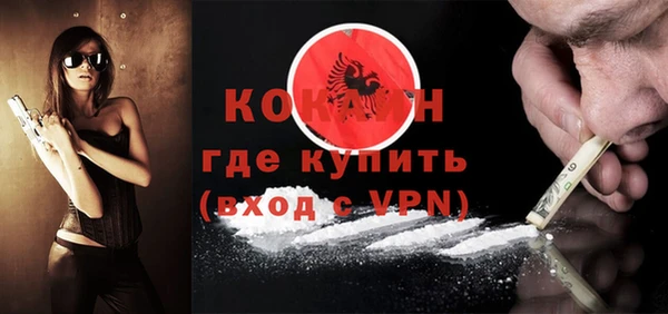 ешки Баксан