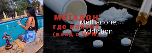 ешки Баксан