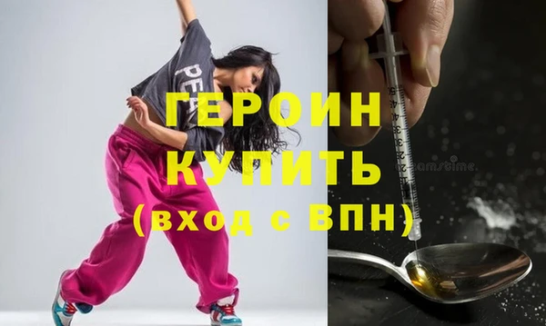 меф Балабаново
