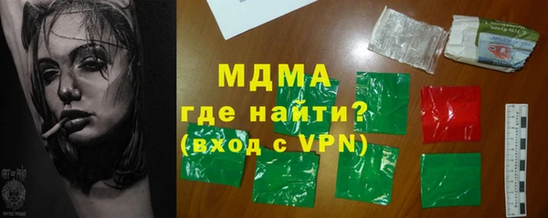 ешки Баксан