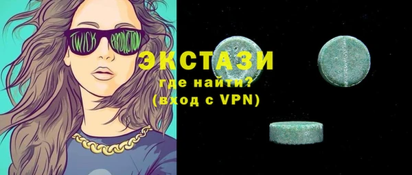 ешки Баксан