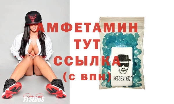 ешки Баксан