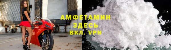 меф Балабаново