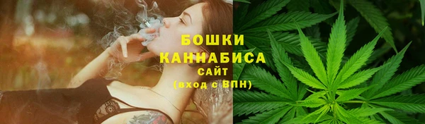 меф Балабаново