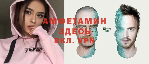 ешки Баксан