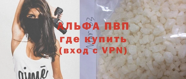 ешки Баксан