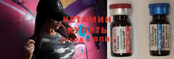 ешки Баксан