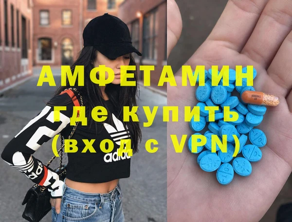ешки Баксан