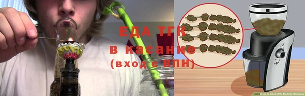 меф Балабаново