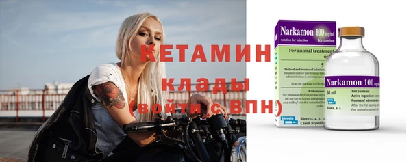 гашиш Балахна