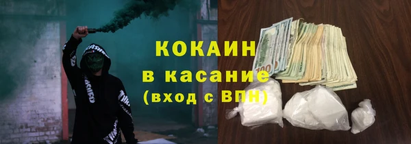 меф Балабаново