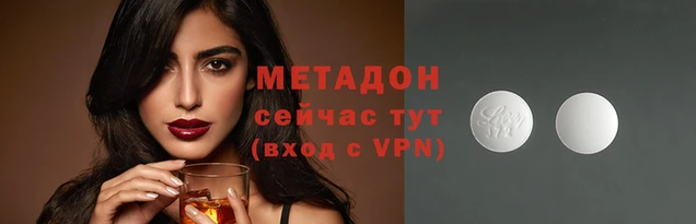 меф Балабаново