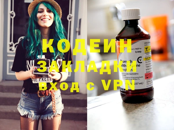 меф Балабаново