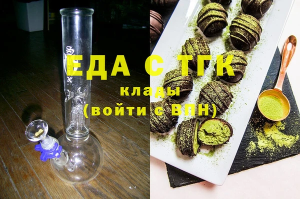 меф Балабаново