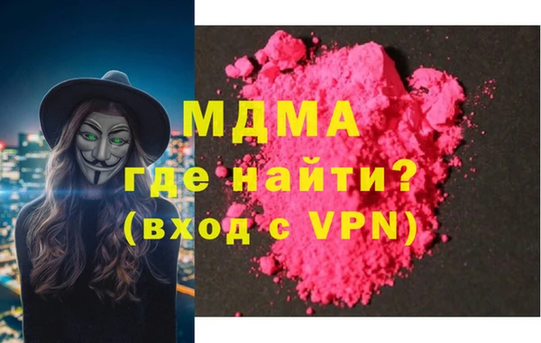 гашиш Балахна