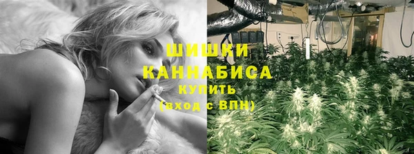 гашиш Балахна