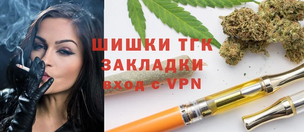 ешки Баксан