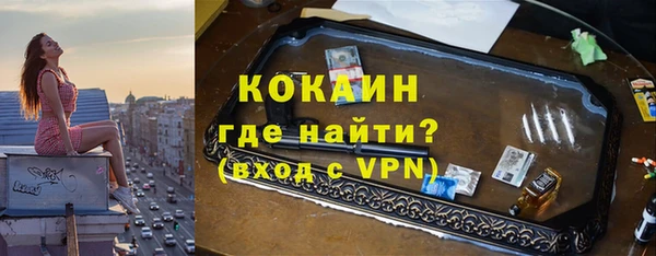 меф Балабаново