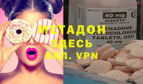 гашиш Балахна