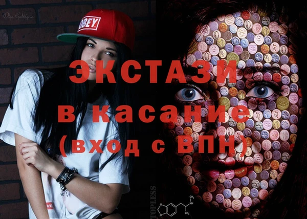 ешки Баксан