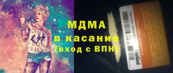 гашиш Балахна