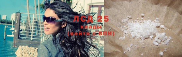 ешки Баксан