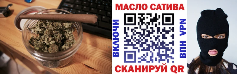 наркошоп  Городовиковск  МЕГА как зайти  ТГК вейп с тгк 